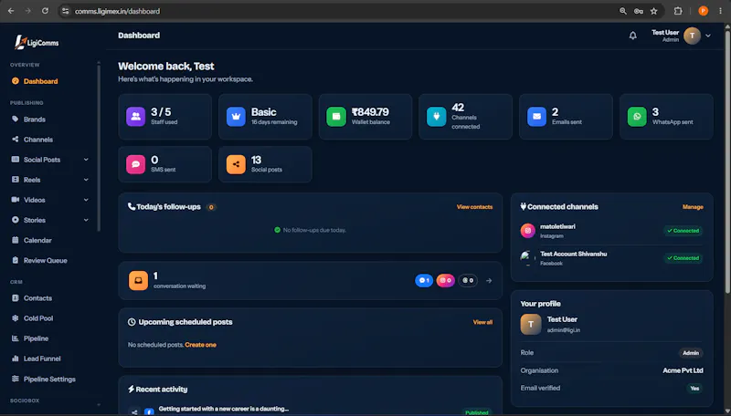 LigiComms screenshot 1