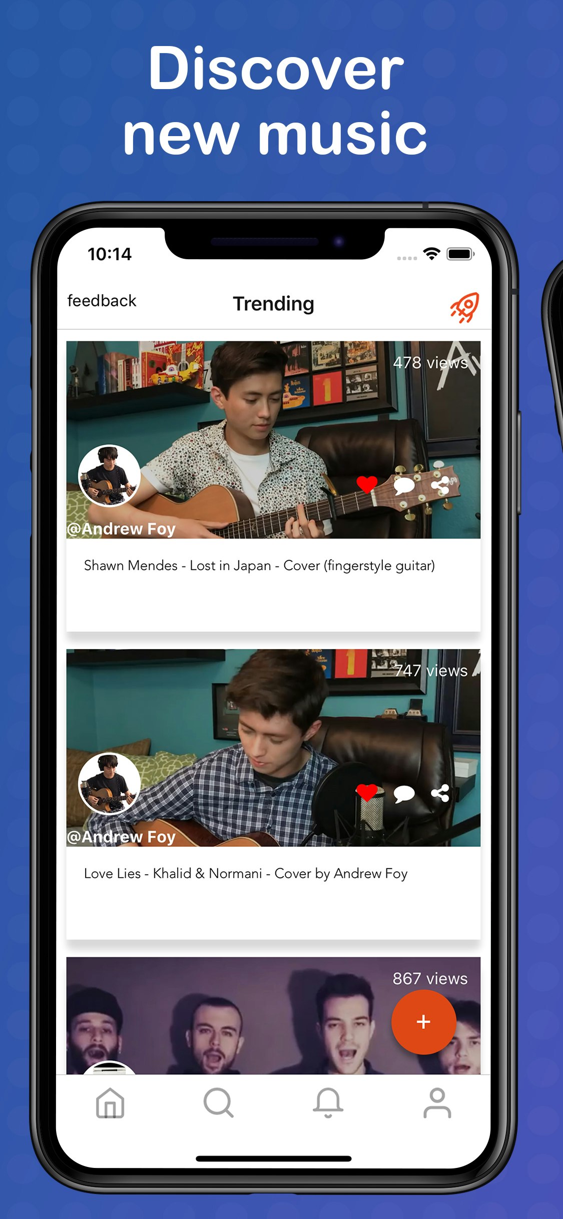 Pulsage gallery image