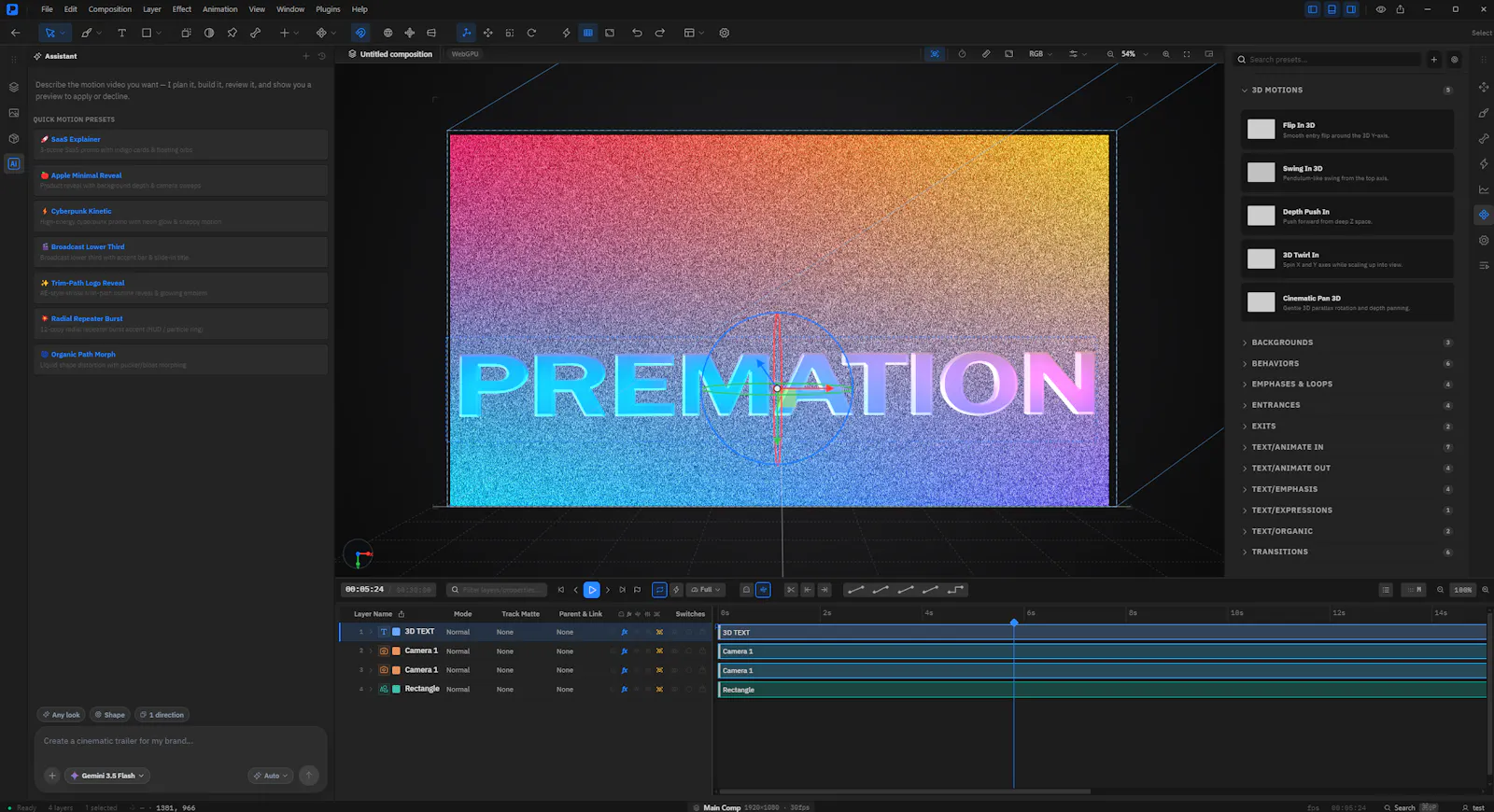 Premation screenshot 4