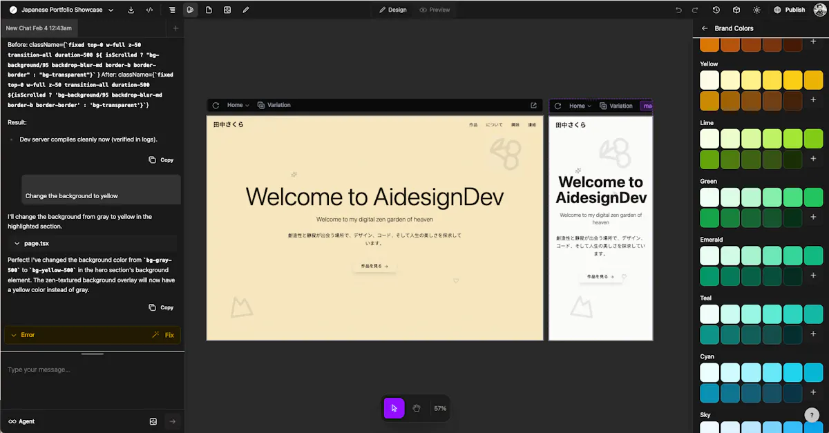 AiDesignDev