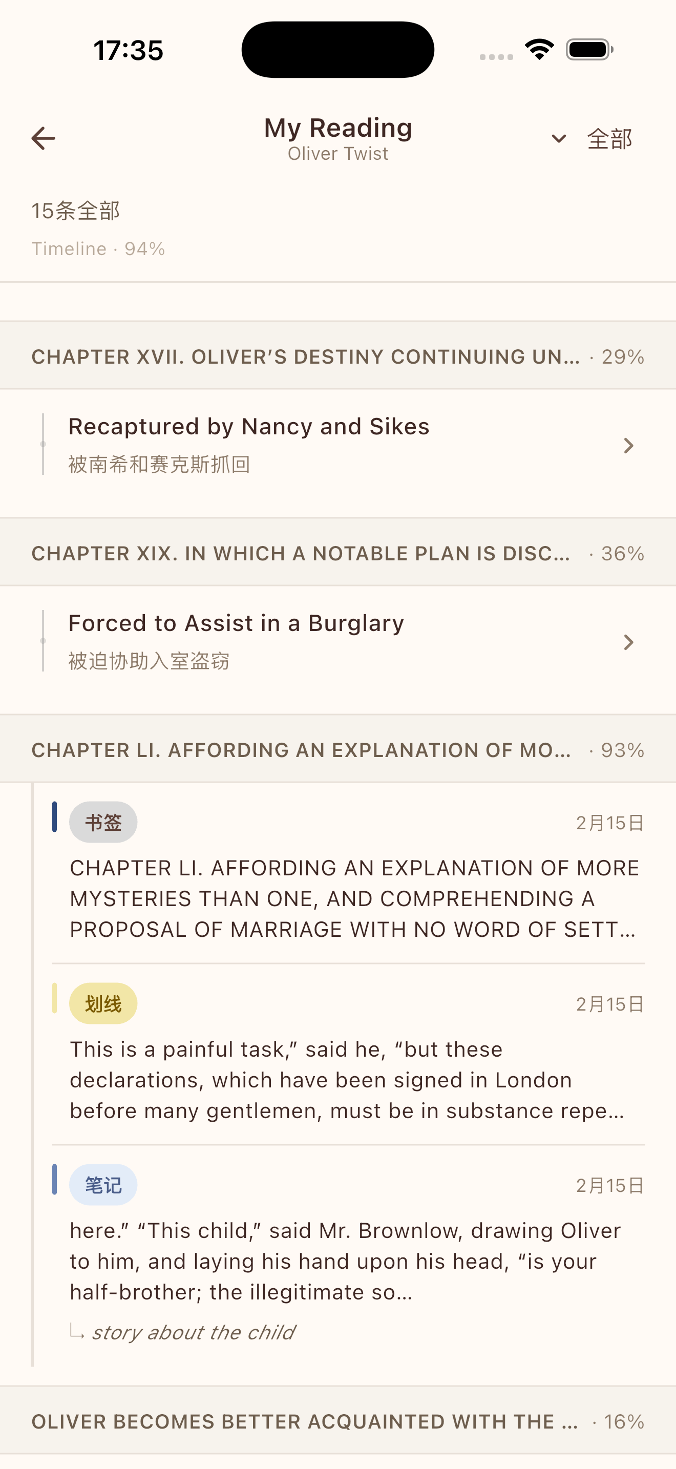 BetterReads gallery image