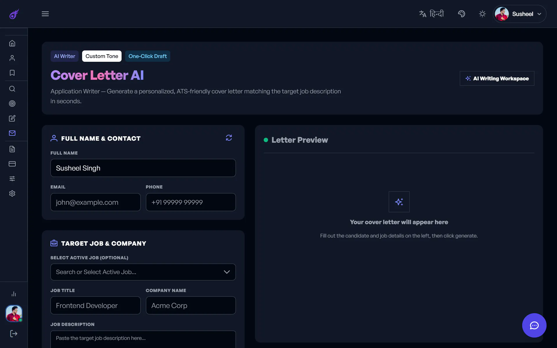 JobsMeteor gallery image