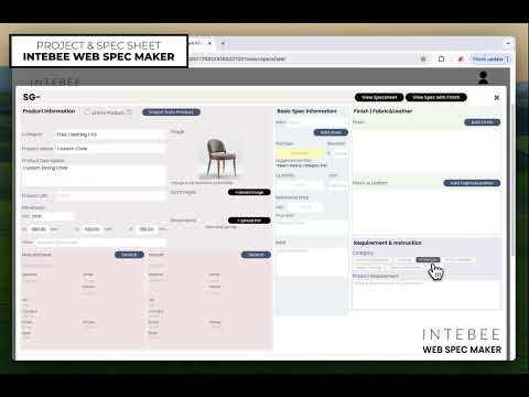 INTEBEE Web Spec Maker gallery image