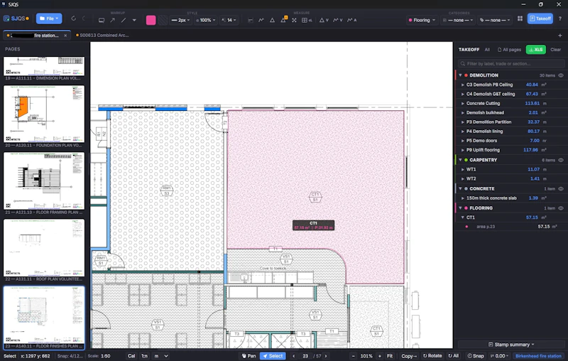 SJQS  screenshot 2