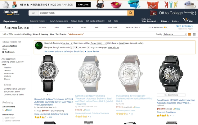 Search & Destroy Chrome Extension gallery image