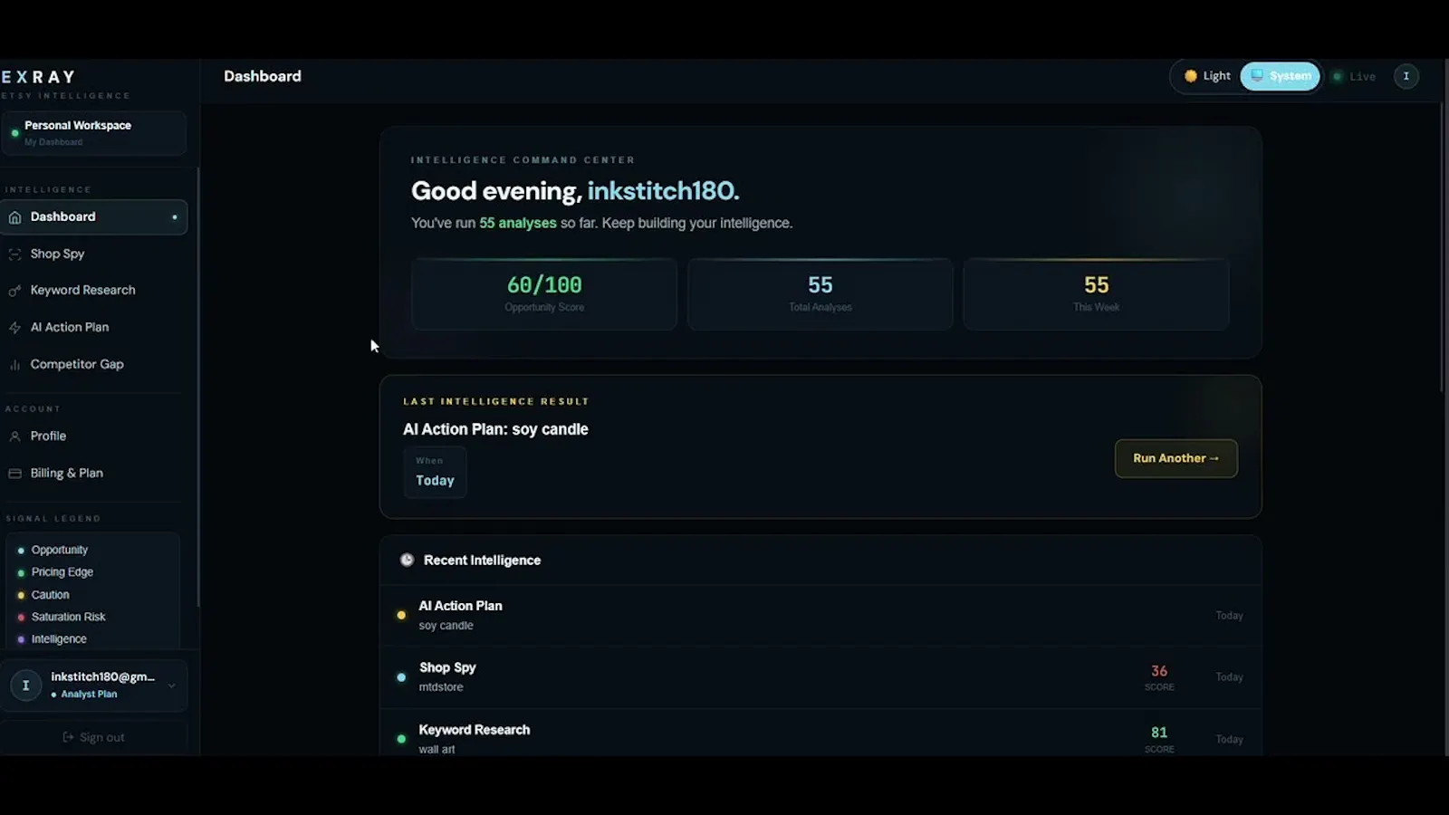 EXRAY screenshot 1 (video preview)