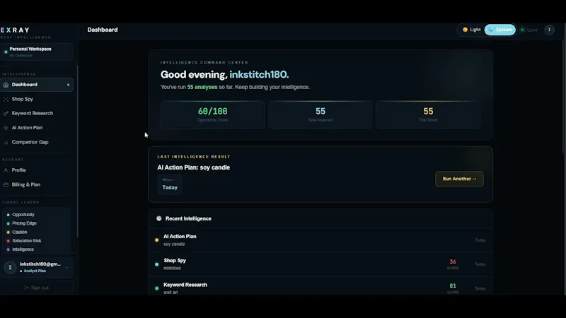 EXRAY screenshot 1 (video preview)
