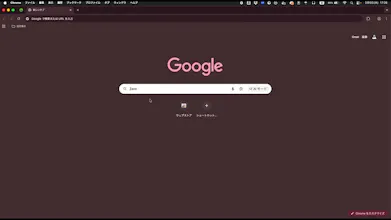 Auto Pinned Tabs gallery image
