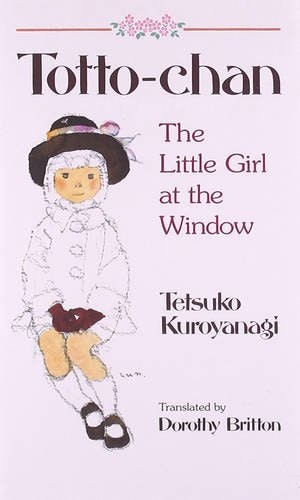 Totto-Chan: The Little Girl at the Window  gallery image