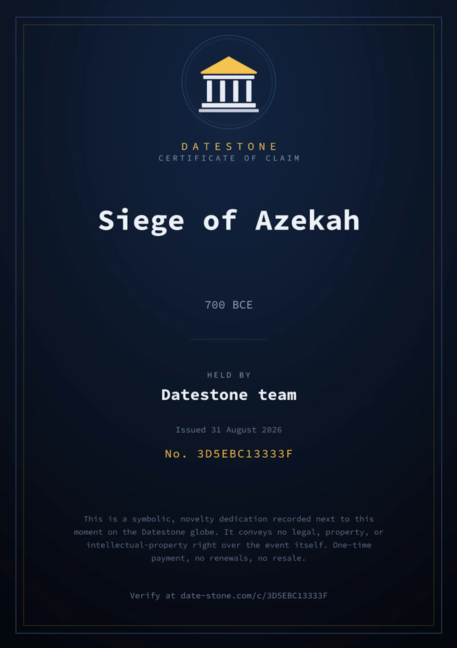 Datestone screenshot 3