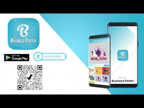 Business - Festival Poster gallery image