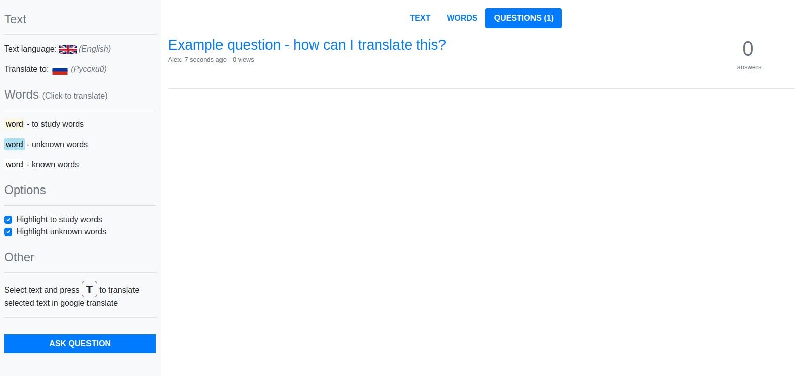 WexLang gallery image