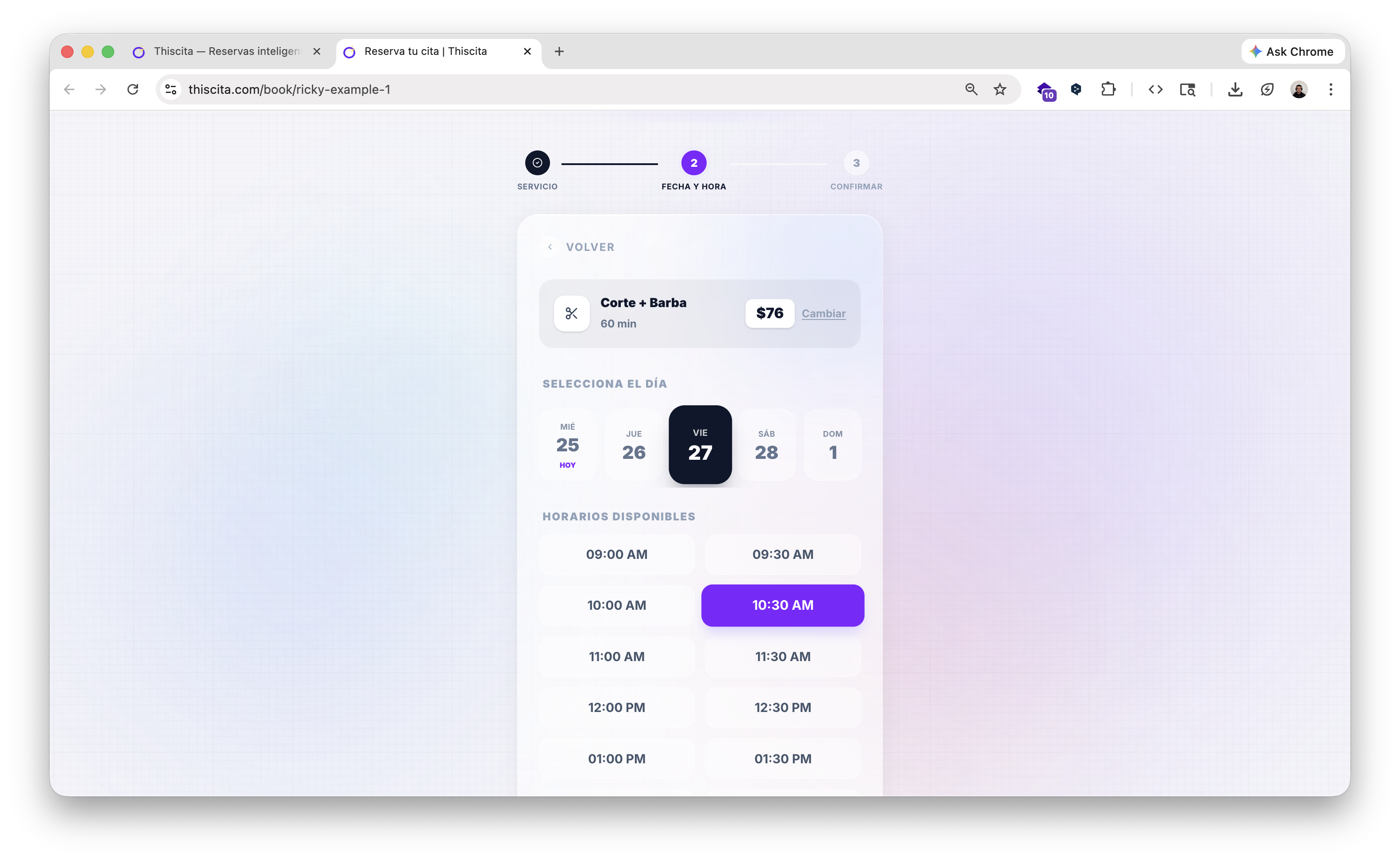 Thiscita gallery image