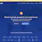 Bitpay