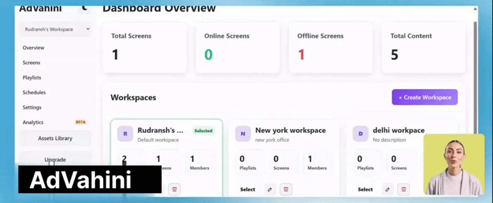 Advahini screenshot 1 (video preview)