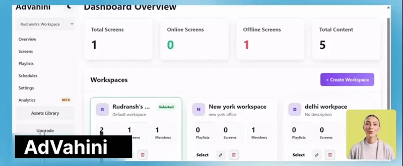 Advahini screenshot 1 (video preview)