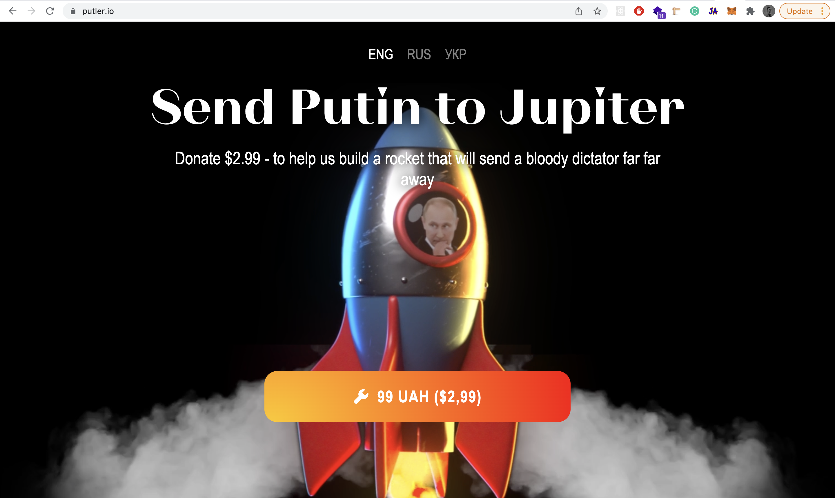 Putler.io - Send Putin to Jupiter gallery image