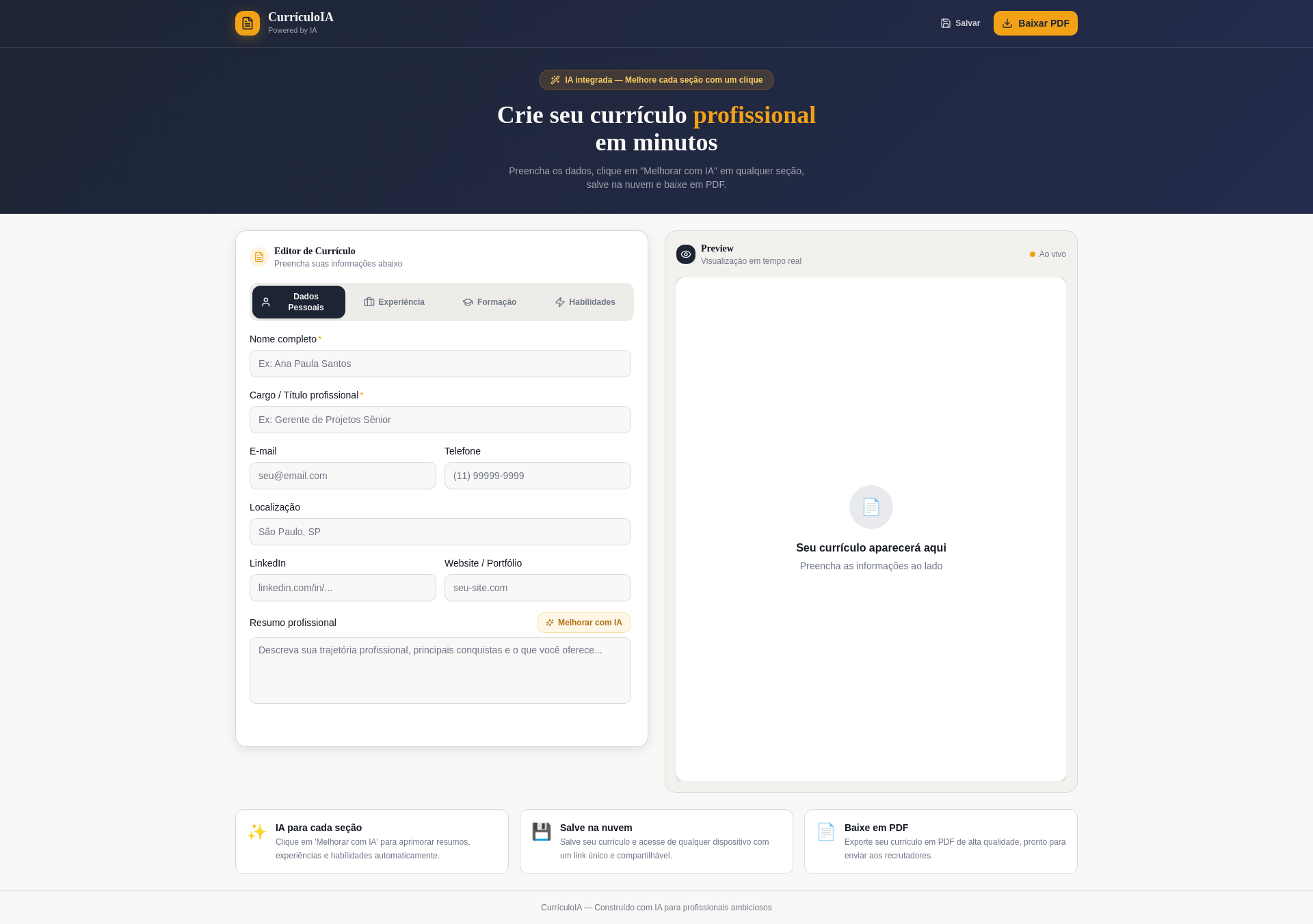 Quick pro cvs gallery image