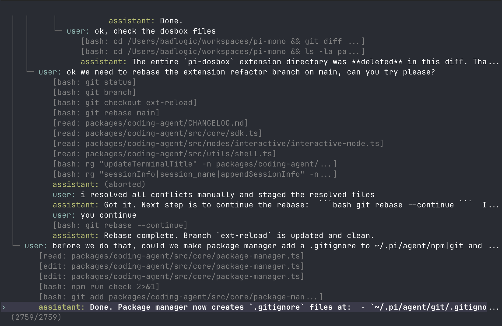 Pi Coding Agent gallery image