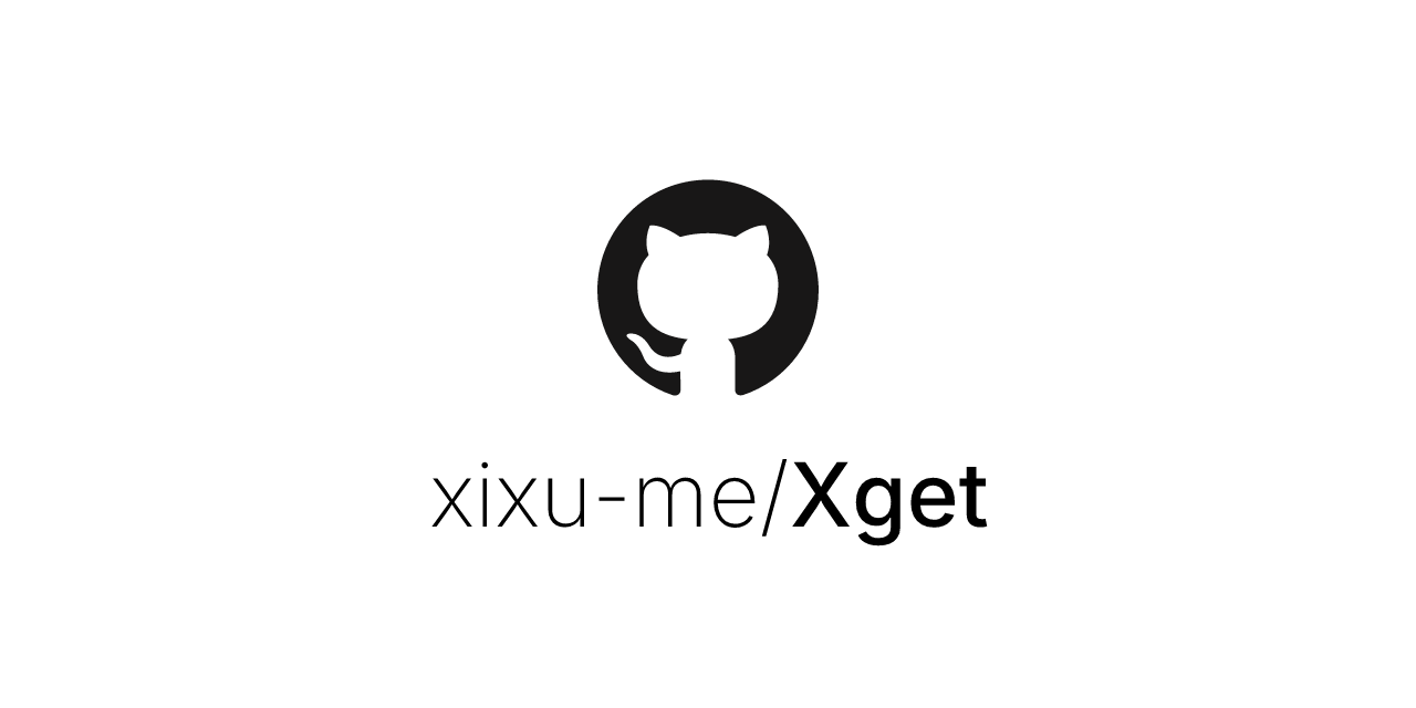 Xget - Main screenshot showing features and interface