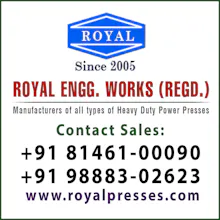 ROYAL ENGG. WORKS (REGD.) gallery image