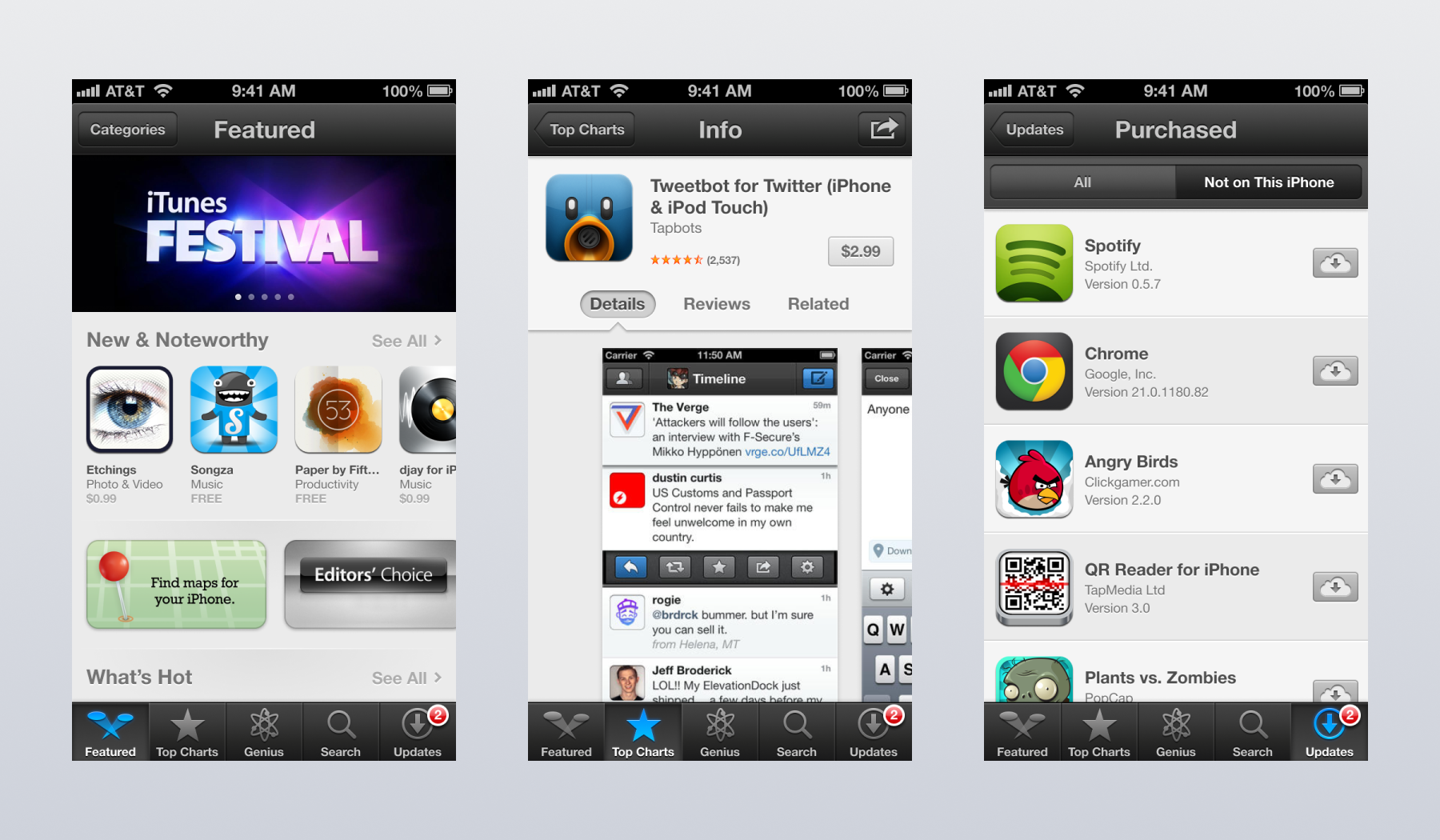 ชุดมรดก iOS UI media 7