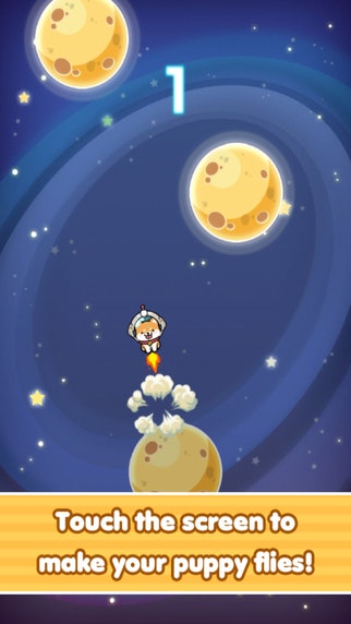 Space Dog : The Champion gallery image