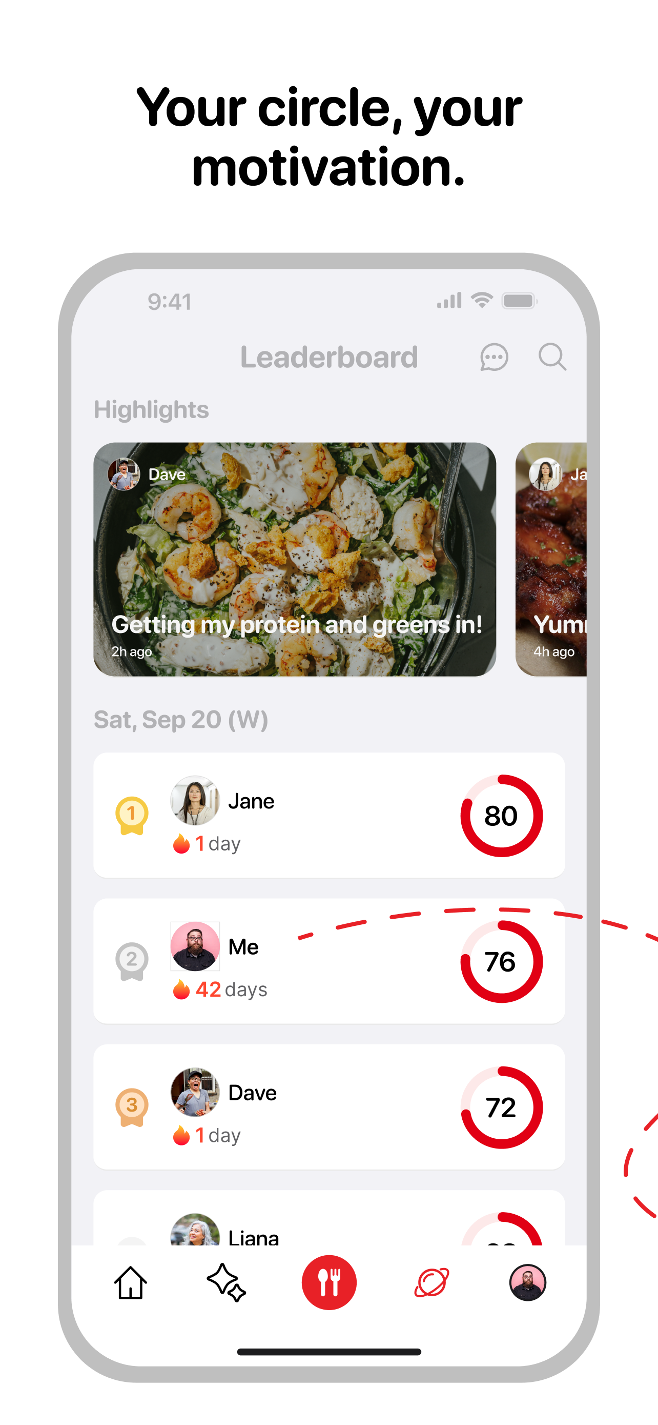 Powtain - Screenshot 5 showing product features and functionality