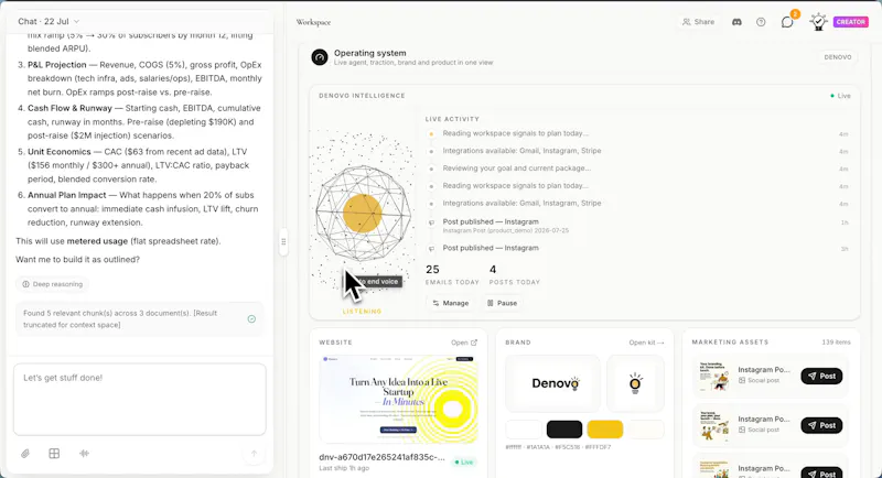 Denovo screenshot 16
