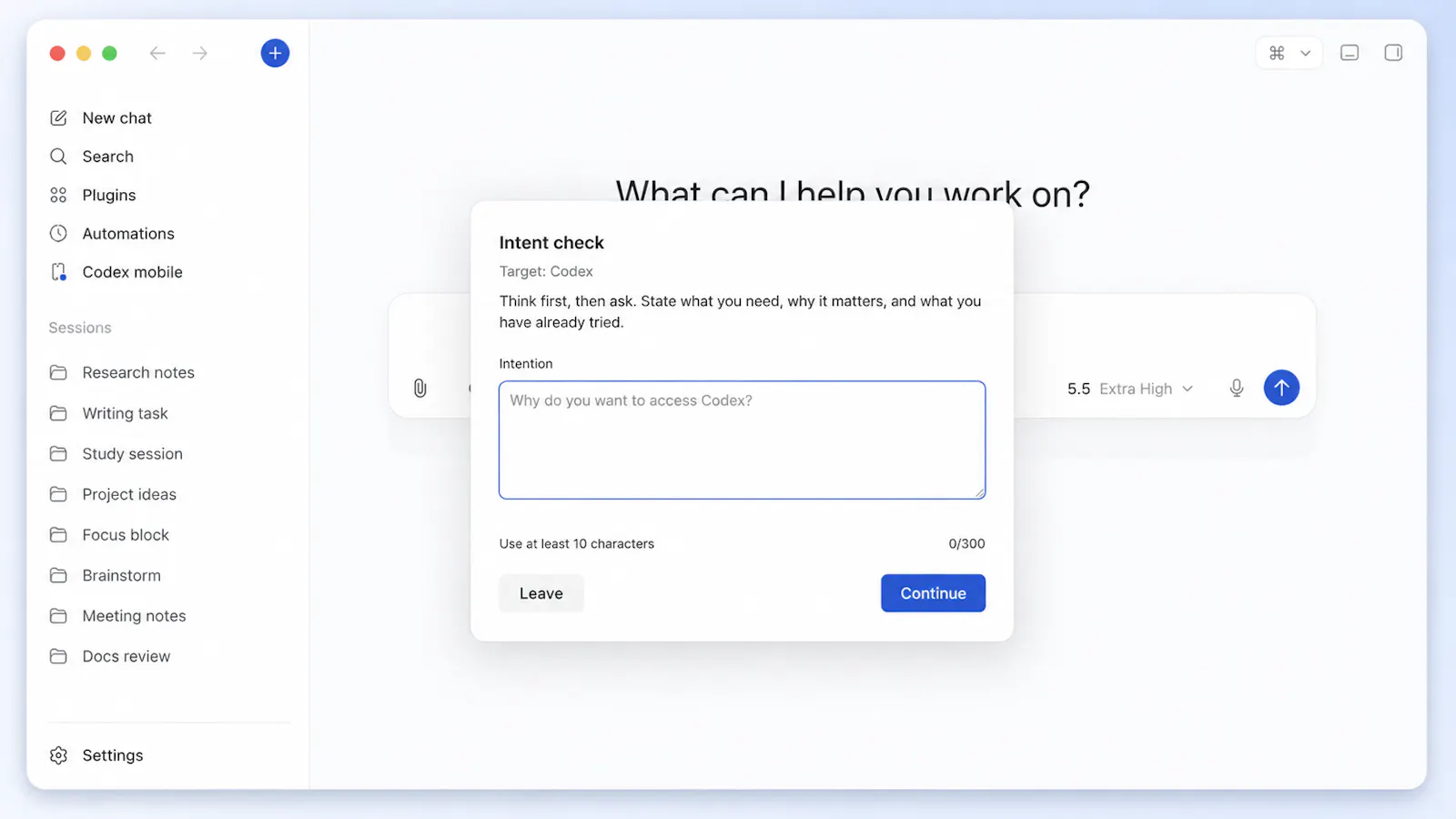 use less AI screenshot 2