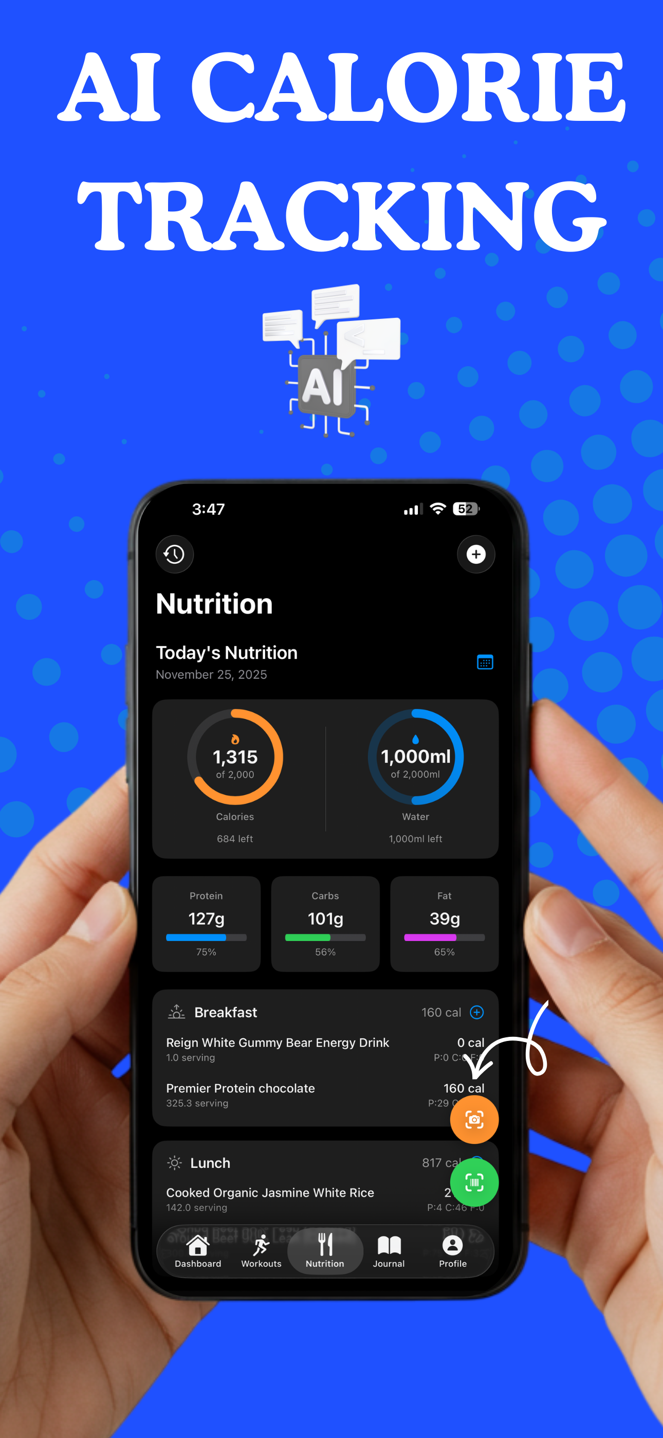 MateMove - Main product screenshot demonstrating key features and user interface