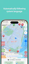 Map Across gallery image