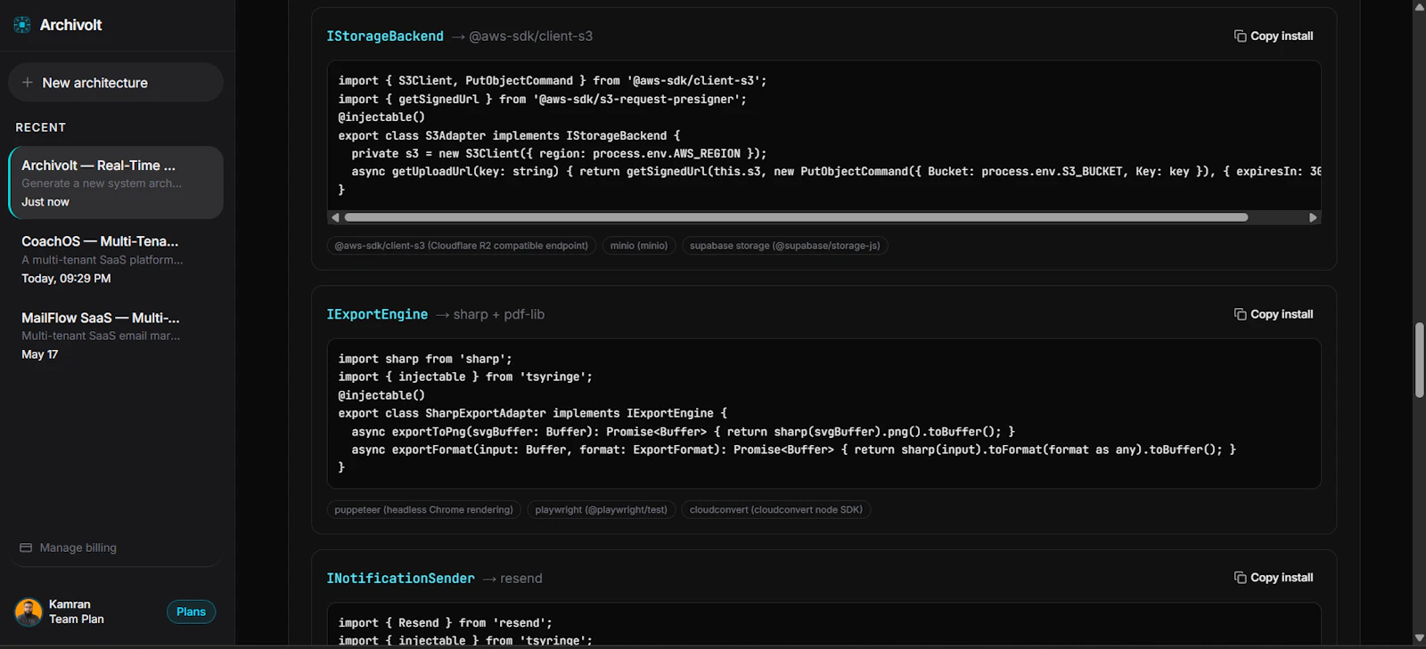 Archivolt screenshot 9