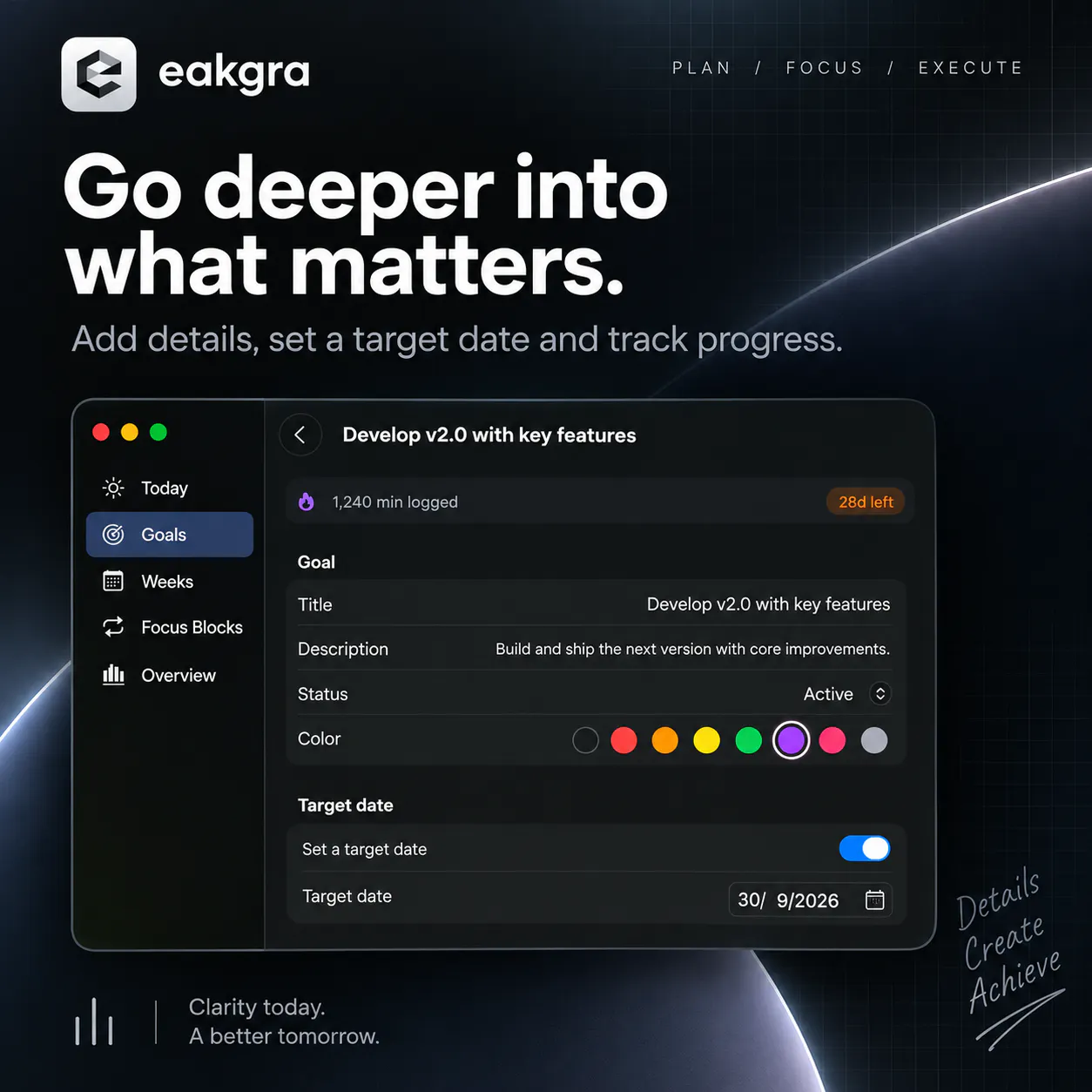 Eakgra gallery image
