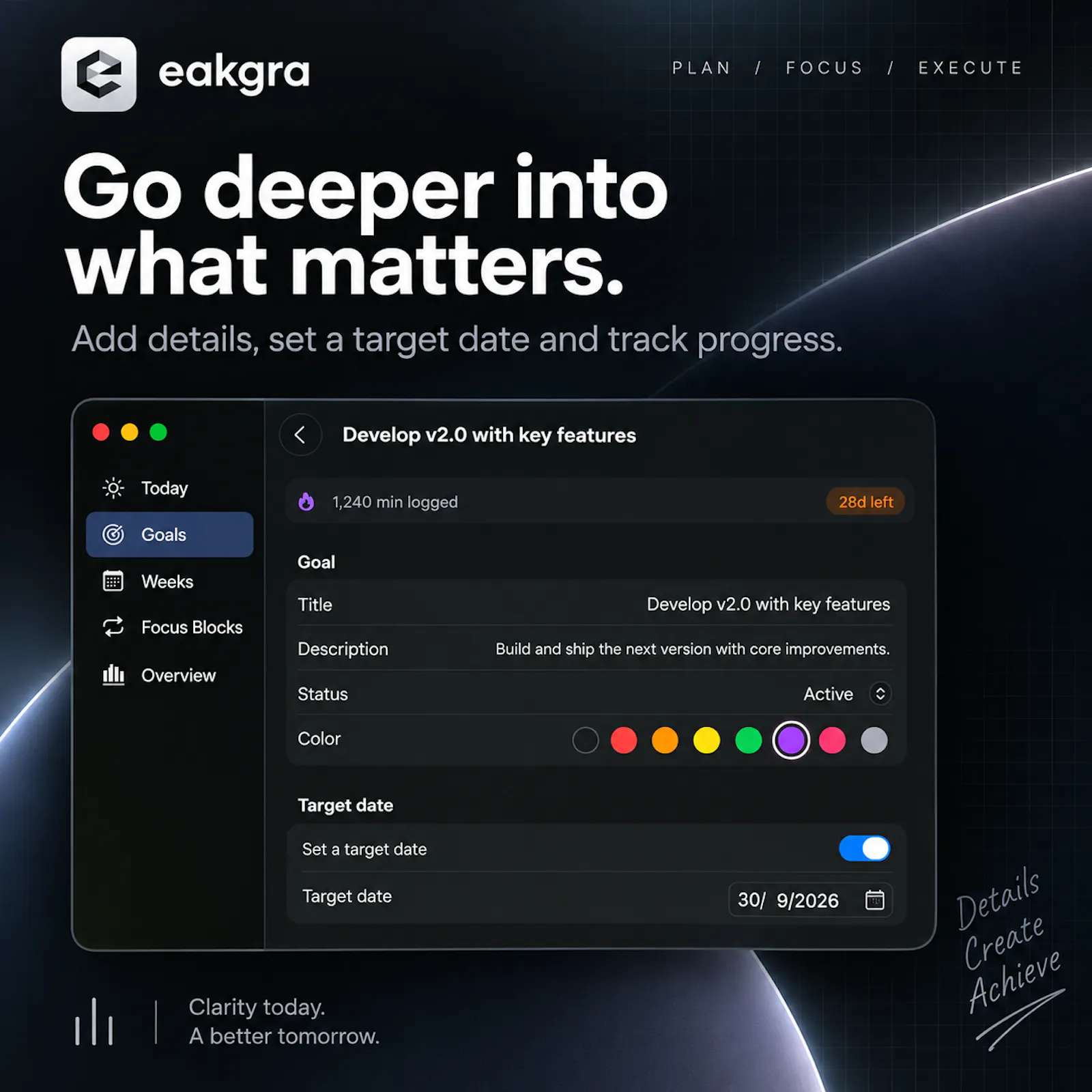 Eakgra screenshot 3