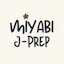 Miyabi J-Prep: Japanese Study
