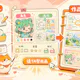 小画伴