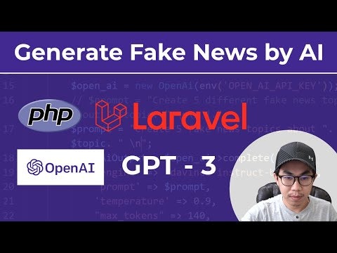 open-ai php sdk gallery image