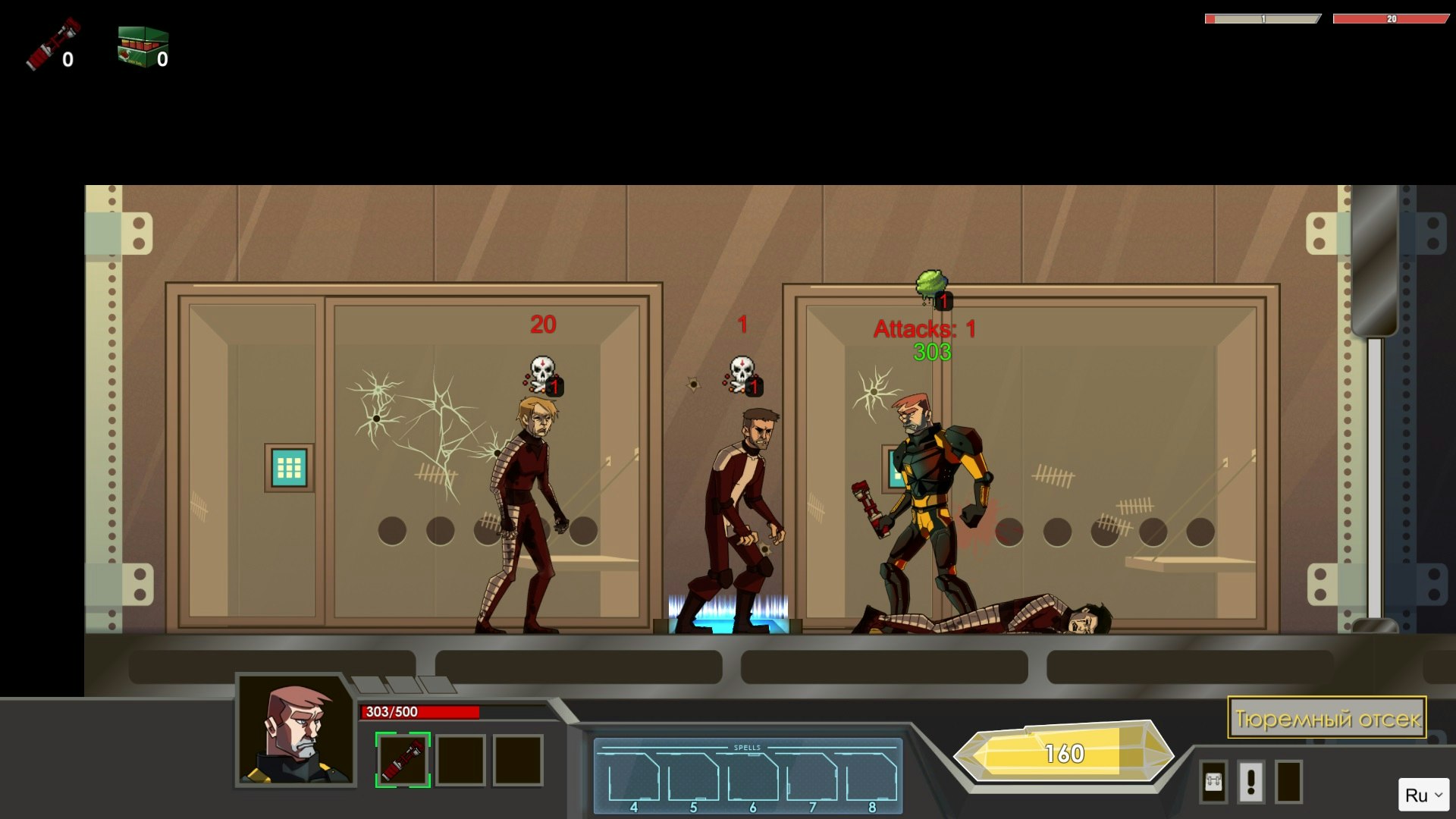 Hazardous Space gallery image