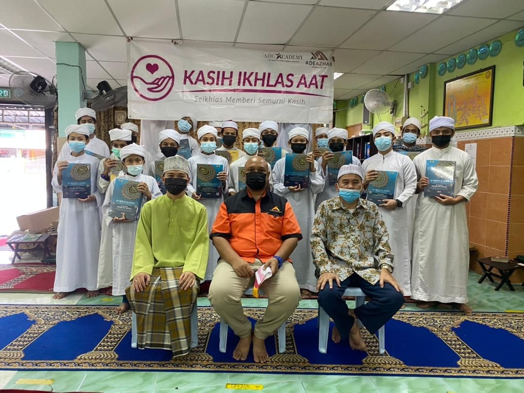 Al-Quran 35 Dalam 1 - Ade Azhar gallery image