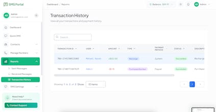 TextingPro gallery image