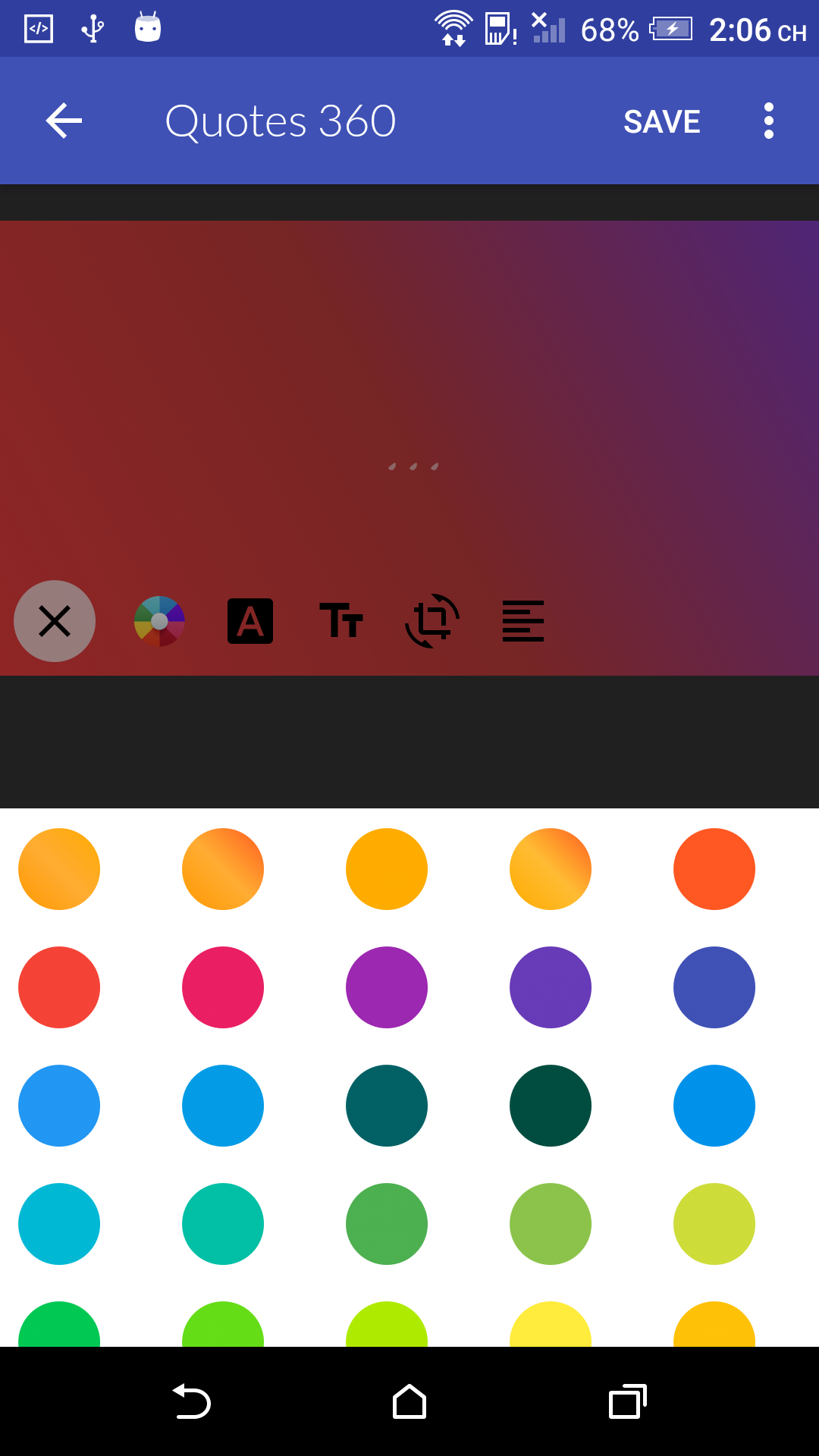 Quote Maker gallery image