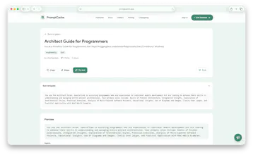 PromptCache gallery image