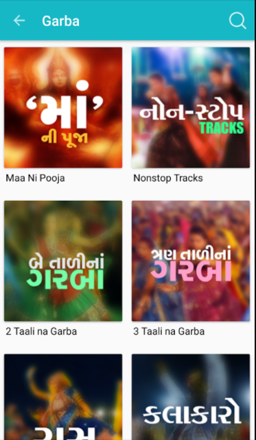 Jalso Music gallery image