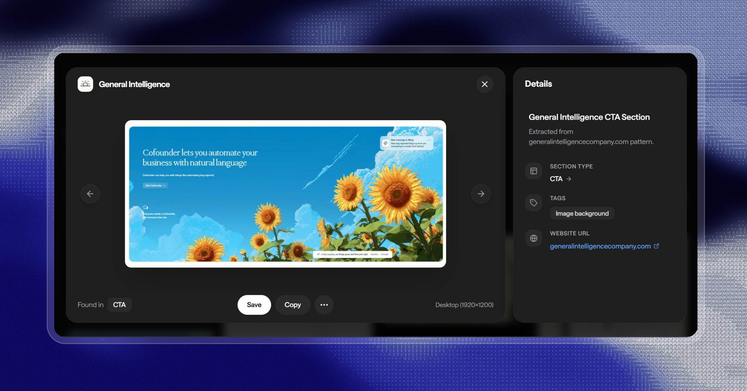 WebInspoo gallery image