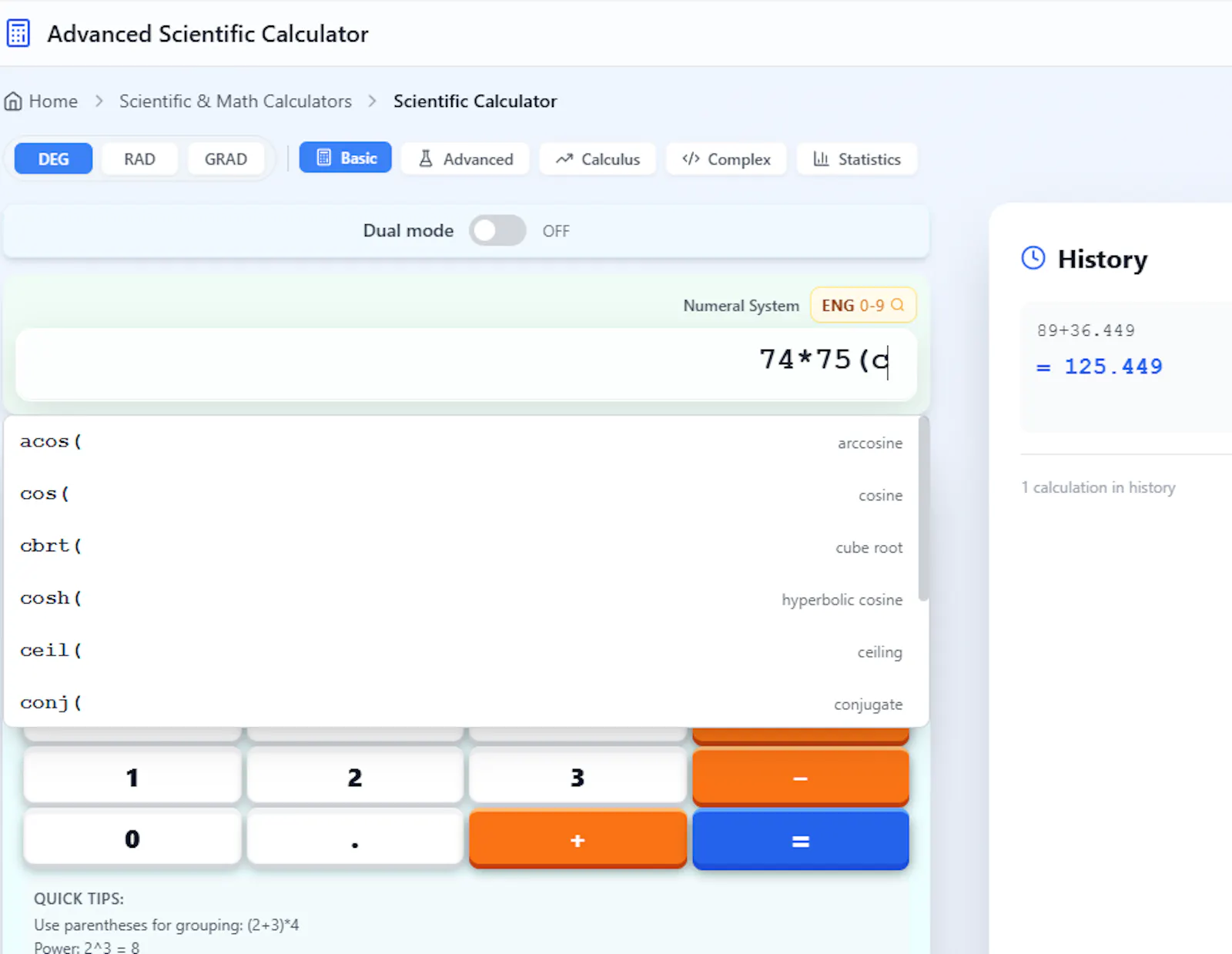 Solmint screenshot 2