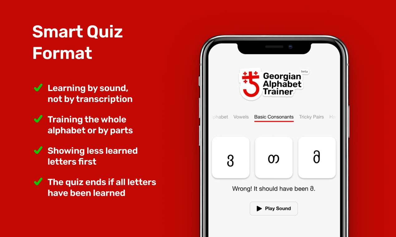 Letters.GE - Smart alphabet trainer 🇬🇪 gallery image