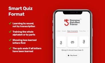 Letters.GE - Smart alphabet trainer π¬πͺ gallery image