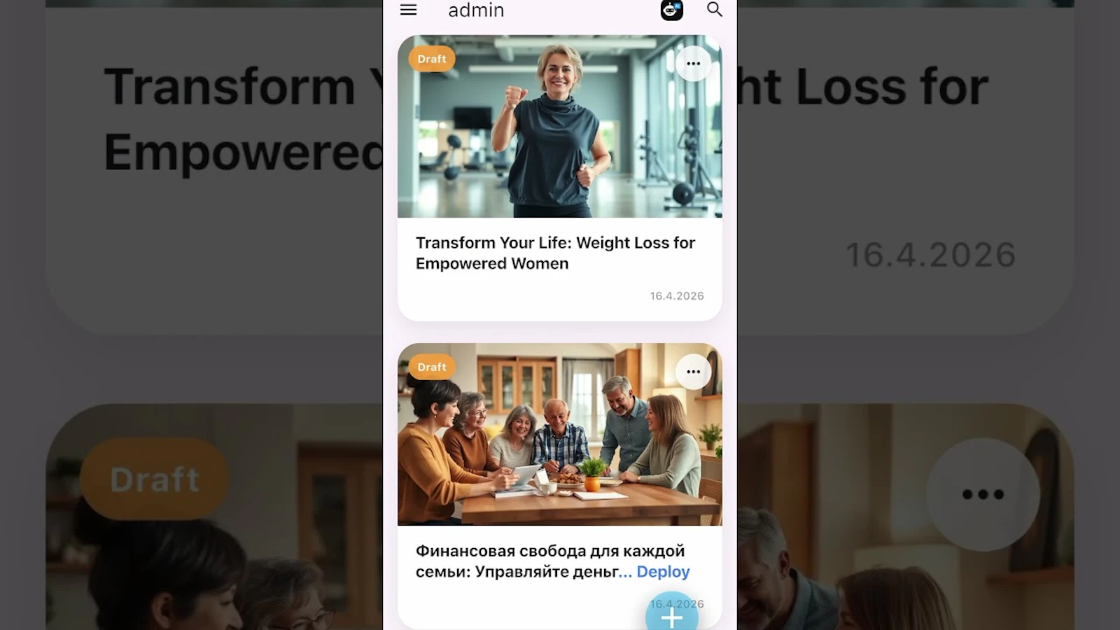 Oqy screenshot 1 (video preview)