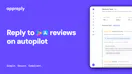 AppReply